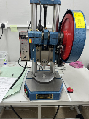 Пробивной пресс JB04-1.5T