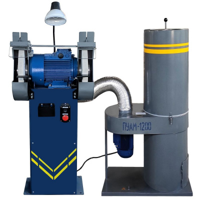 Станок точильно-шлифовальный ТШ-3ДБ-П (350мм) с пылесосом ПУАМ-1600