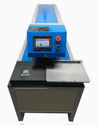 SR-AC60