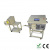 EW-1425 EW-1425