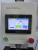 TMAX-05Plus TMAX-05Plus