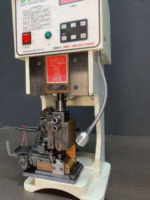 EW-09B