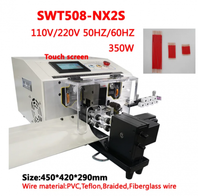 SWT608-NX-2S