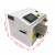 EW-4550 EW-4550