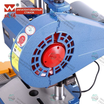 Пробивной пресс JB04-1.5T