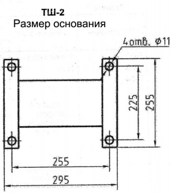 Станок точильно-шлифовальный ТШ-2.10