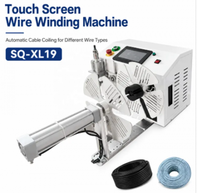 SQ-XL19