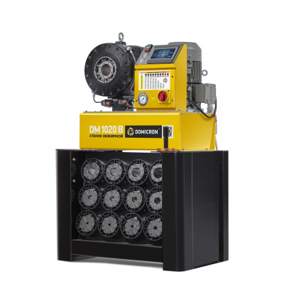 DM 1020 B