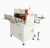 HX-360SQ HX-360SQ