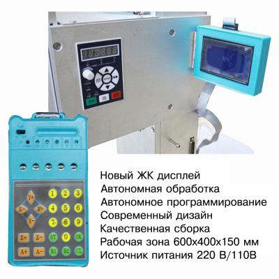 HY-6040