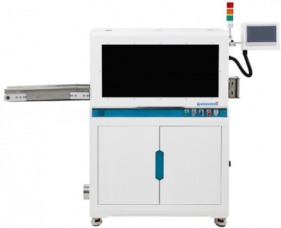 KS-P145R