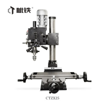CTZX25