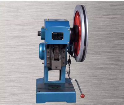 Пробивной пресс J21-2.5T