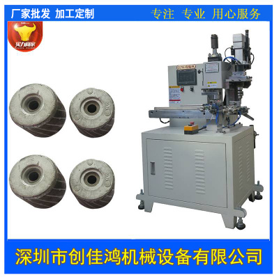 5T CNC