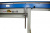 MEB 1250