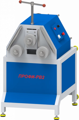 ПРОФИ-РВ2