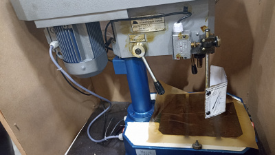 Настольный сверлильный станок ГЗСУ ГС2112