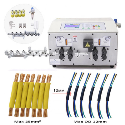 Станок для резки и зачистки провода SWT508MAX-25