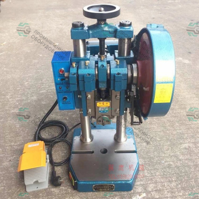 Пробивной пресс JB04-1.5T