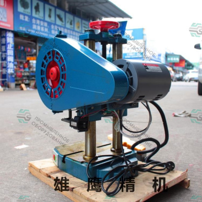 Пробивной пресс JB04-1.5T