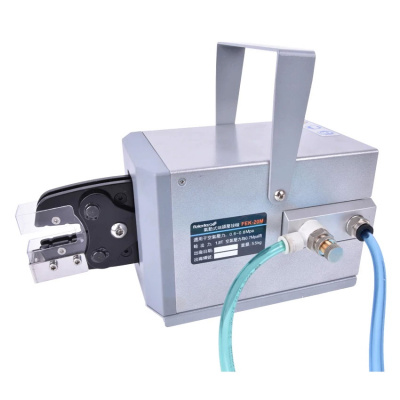 Пресс-клещи пневматические FEK-20M