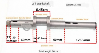 Коленчатый вал JB04