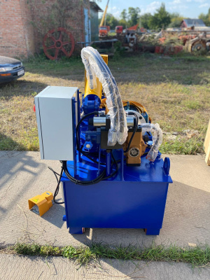 GS-250
