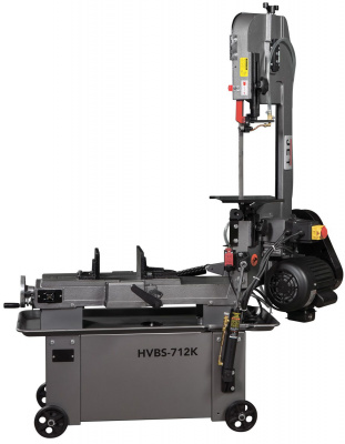 HVBS-712K