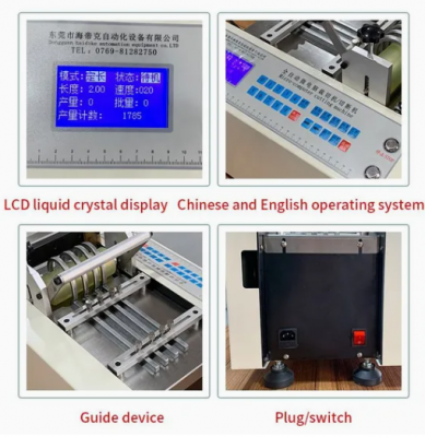 HDK-100D