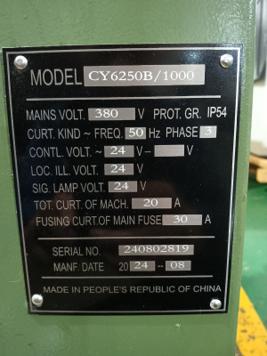 CY6250B (1000)
