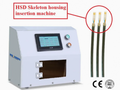 BZW-HSD-G