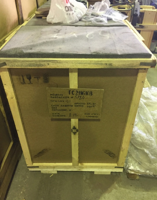 Настольный сверлильный станок ГЗСУ ГС2116КВ