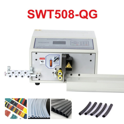 Станок для резки трубок SWT508-QG