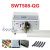 Станок для резки трубок SWT508-QG