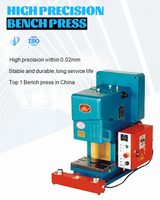 Пробивной пресс JC04-3.15