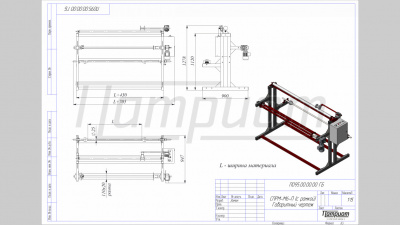 Станок для перемотки рулонных материалов СПРМ-М6-П