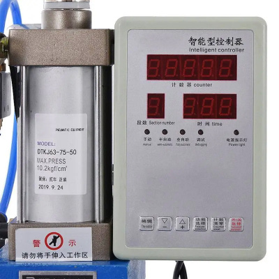 Пневматический пресс JBS-1A