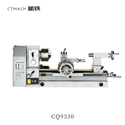 CQ9330