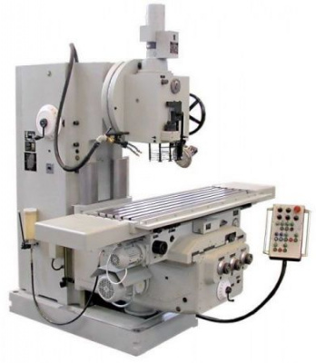 FSS450MRNC с УЦИ