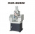 SUD-50/800