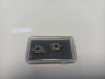 Комплект усиленных ножей