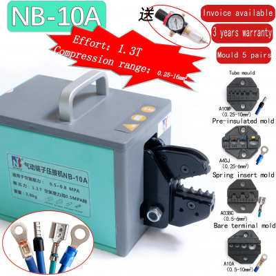 NB-10A