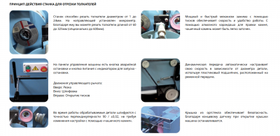 VEC-600G