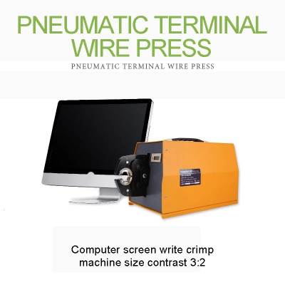 Пресс-клещи пневматические FEK-300L