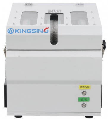 KS-W0401