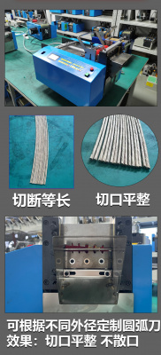 MRD-100