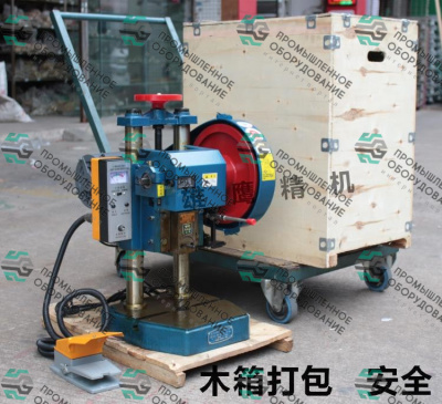 Пробивной пресс JB04-0.5T