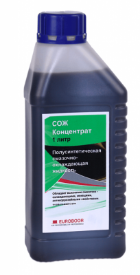 Концентрат СОЖ 1л.
