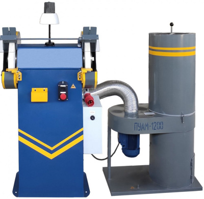 Станок точильно-шлифовальный ТШ-3РБ 5.5 квт с пылесосом ПУАМ-1600