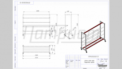 СРРМ 8-20РК-1800